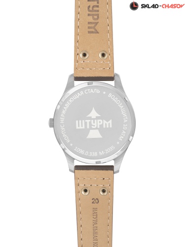 Часы "ШТУРМ" 10960338кк кварцевые фото фото 11