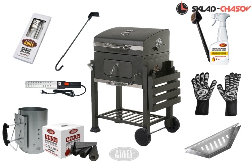 Угольный гриль LOCKER SG в комплекте с инструментами (стандарт) фото