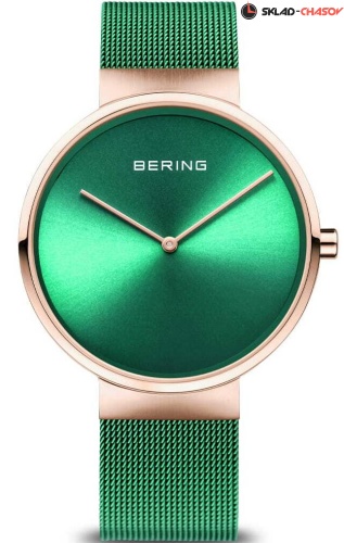 Bering Classic 14539-868 фото