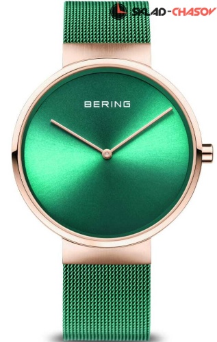 Bering Classic 14539-868 фото