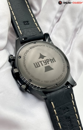 Часы "ШТУРМ" 75975002кк кварцевые фото фото 10