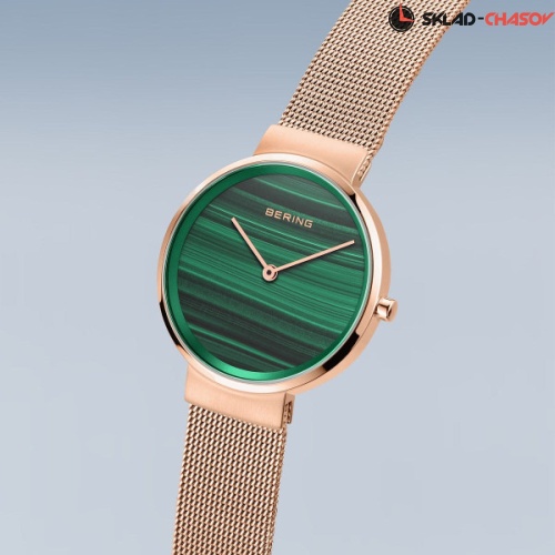 Наручные часы Bering 14531-368 фото фото 4