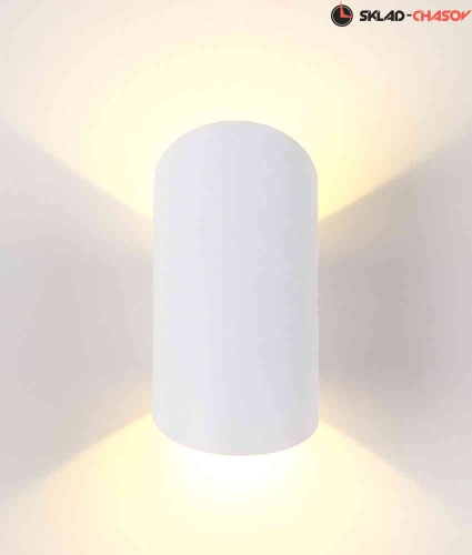 Уличный настенный светодиодный светильник Crystal Lux CLT 134W WH фото фото 2