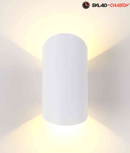 Уличный настенный светодиодный светильник Crystal Lux CLT 134W WH фото фото 2