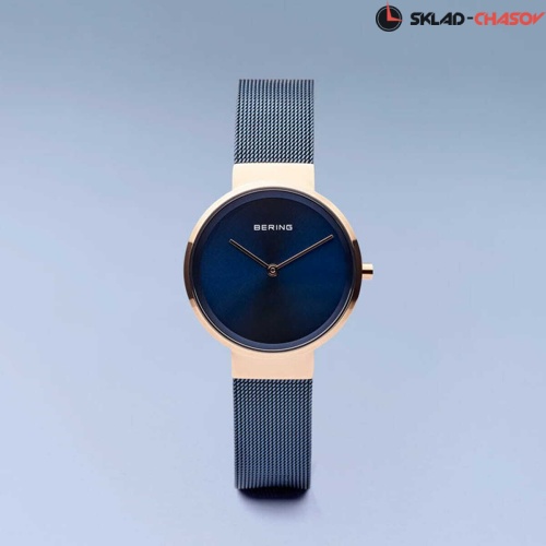 Bering Classic 14531-367 фото фото 2