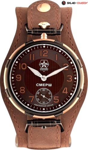 Спецназ Смерш 9456384-3603 фото