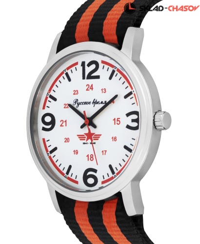 Часы "Русское Время" 13110290кк кварцевые фото фото 2