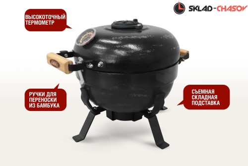 Керамический гриль TRAVELLER SG12 PRO T, 30,5 см / 12 дюймов (черный) фото фото 3