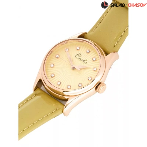 Слава 2503548/300-2035 фото фото 3