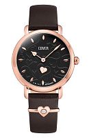 Комплект часов наручных Cover SET.CO1002.06с браслетом фото