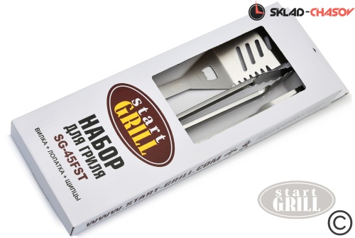 Угольный гриль TEMPER SG в комплекте с инструментами (минимум) фото фото 3