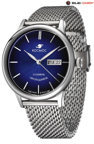 Космос Юпитер K 043.10.36 фото фото 2