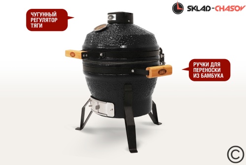 Гриль керамический SG13 PRO SE 33 см / 13 дюймов (черный) фото фото 4