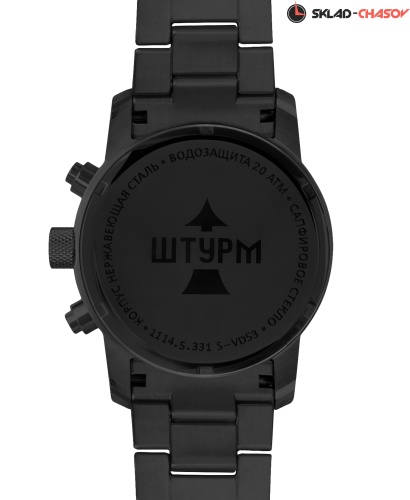 Часы "ШТУРМ" 11145331кк на браслете кварцевые фото фото 3