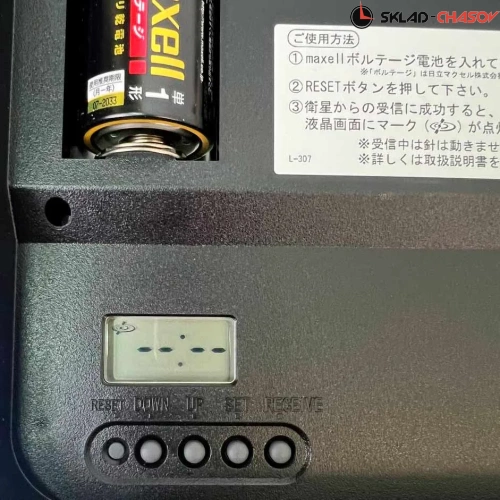 Настенные часы Seiko GP201W фото фото 7