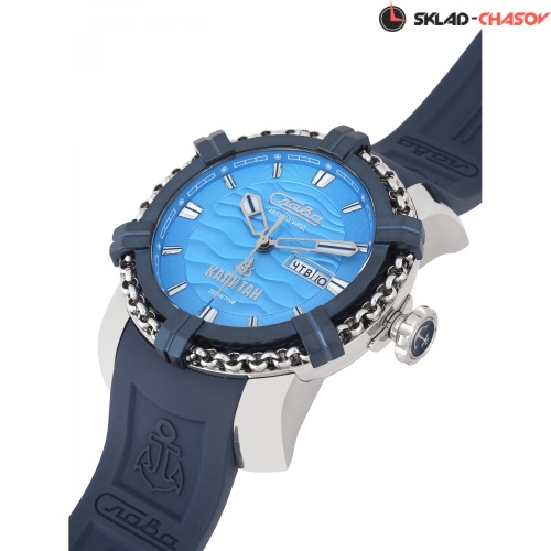 Слава 3470923/800-8205 фото фото 3