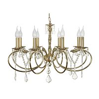 Подвесная люстра Arti Lampadari Lumen E 1.1.8.602 GB фото