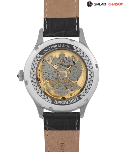 Часы "Президент" 6500050кк механические фото фото 9