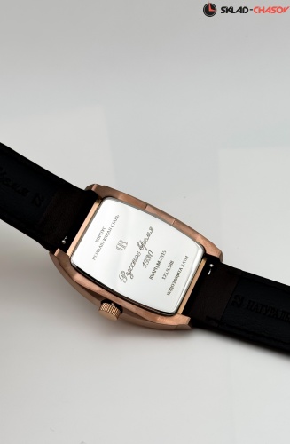 Часы "Русское время" 1259588кк кварцевые фото фото 2