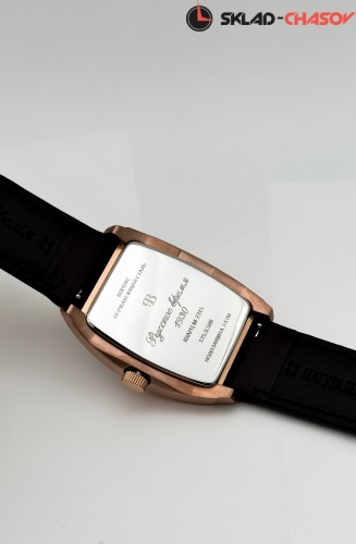 Часы "Русское время" 1259588кк кварцевые фото фото 2