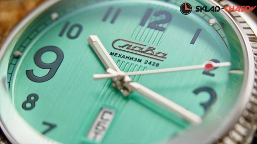 Слава 0930556/300-2428 фото фото 4