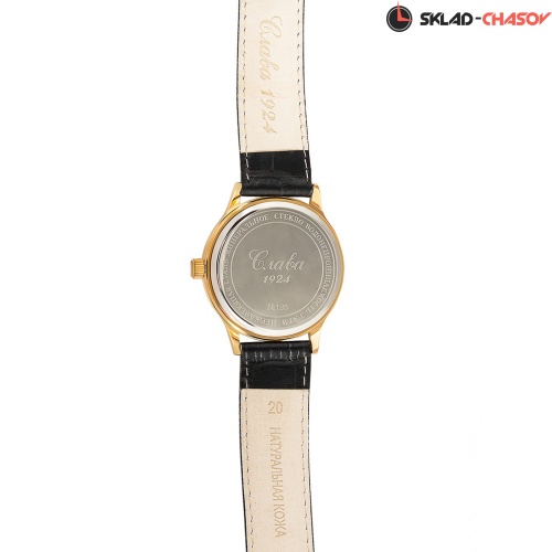 Кварцевые Слава "Традиция" 1269392/2115-300 фото фото 3