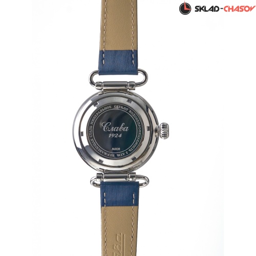 Слава 8200929/300-8205 фото фото 4