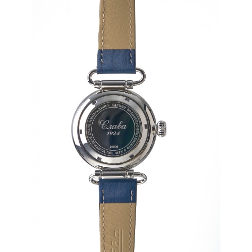 Слава 8200929/300-8205 фото фото 4