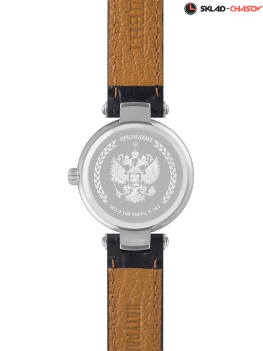 Часы "Президент" 5020108 фото фото 3