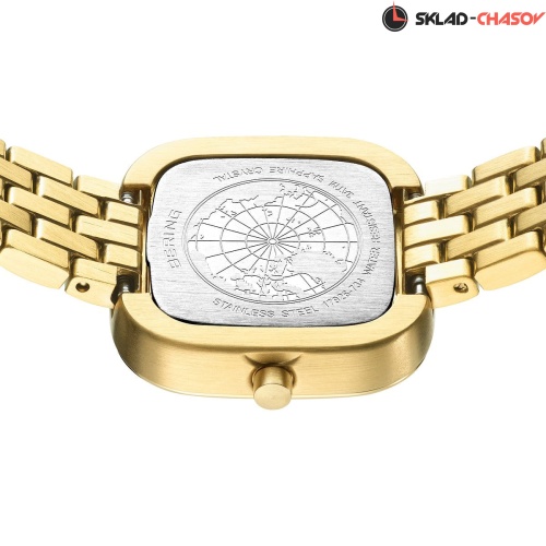 Наручные часы Bering 17926-734 фото фото 6