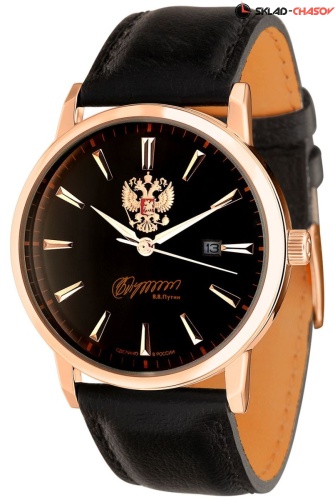 Слава Традиция 1393998/2115-300 фото