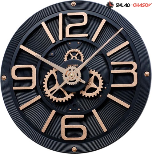 Rhythm CMG769NR02 фото