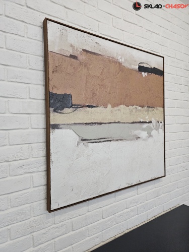 Картина Tomas Stern 87070 фото фото 6