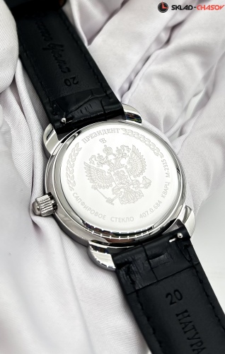 Часы Президент 4070684 фото фото 5