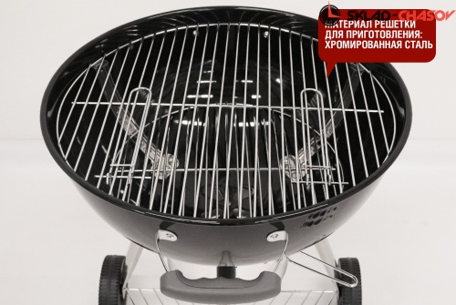 Угольный гриль TEMPER SG фото фото 9