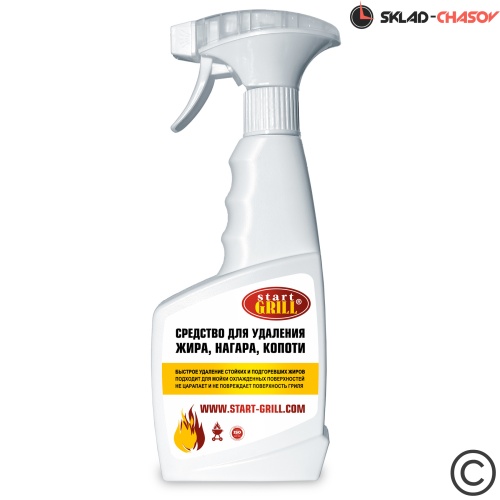 Угольный гриль GLOBUS SG в комплекте с инструментами (минимум) фото фото 7