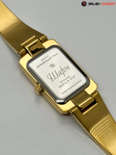 Часы "Шарм" 70156233кк на браслете кварцевые фото фото 9