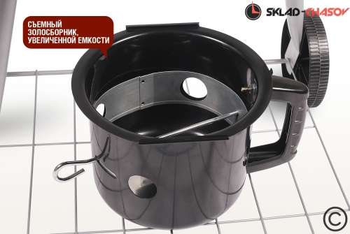 Гриль угольный BISON SG фото фото 9