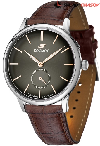 Космос Сириус K 021.12.34 фото фото 2