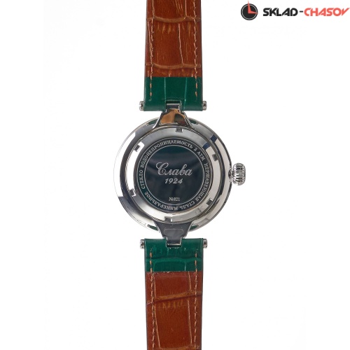 Слава 8210992/300-8205 фото фото 3