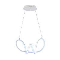 Подвесной светодиодный светильник Arti Lampadari Altedo L 1.5.35 W фото