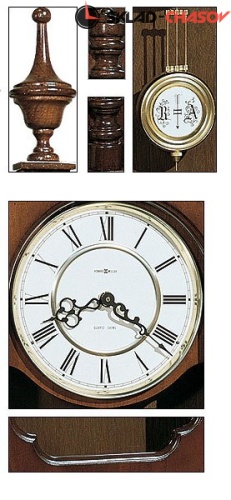 Howard Miller 612-697 Danwood фото фото 2