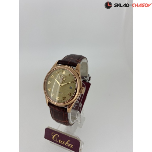 Слава логотип Герб РФ 1493288/300-8215 фото фото 6