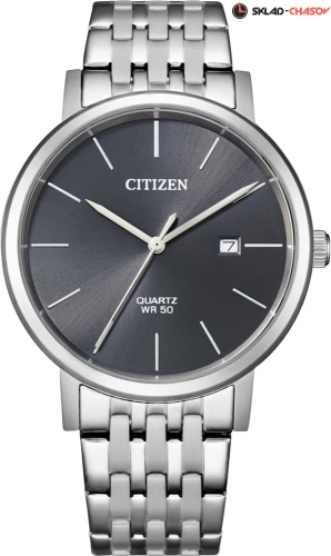 Citizen BI5070-57H фото
