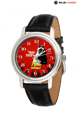 Слава Традиция 1061192/2035 фото