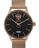 Президент 6469045 фото