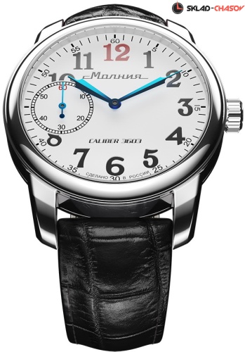 Мужские Молния Green Ray Black 0040104 фото