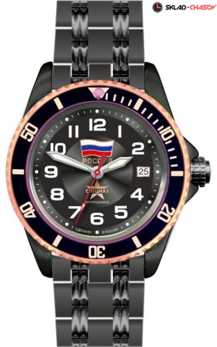 Слава С8294167-1612 фото