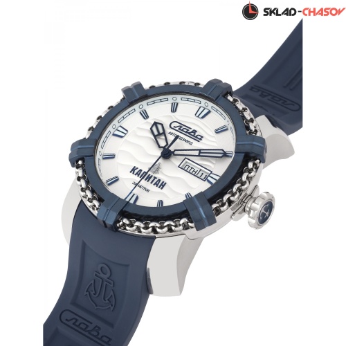 Слава 3470919/800-8205 фото фото 3