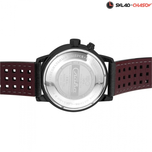 Механические с автоподзаводом Слава "ЭРА" 7024031/300-2427 фото фото 7